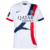 Camisa PSG Away 24/25 - Com Patchs Ligue 1 - Torcedor - Masculino - Branca