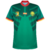 Camisa Seleção Camarões Home 22/23 - Copa do Mundo 2022 - Torcedor - Masculina - Verde