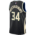 Regata Milwaukee Bucks - Giannis Antetokounmpo - 2022/23 Swingman Jersey - Preta