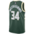 Regata Milwaukee Bucks - Giannis Antetokounmpo - 2022/23 Swingman Jersey - Verde