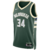 Regata Milwaukee Bucks - Giannis Antetokounmpo - 2022/23 Swingman Jersey - Verde