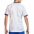 Camisa Seleção França II 2024/2025 Torcedor Branca - Nike - comprar online