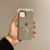 Funda Silicone Case para IPHONE 14 - tienda online