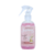 Aromatizador Textil 250 ml. - comprar online