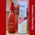 Tododia Body Splash Frambuesa y Pimienta Roja 200 ml. - comprar online