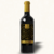 Vinho Tinto Touriga Nacional - Reserva - Jeroboam 5,0l