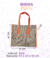 Bolsa com Necessaire Plug - comprar online