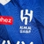 Camisa Al Hilal Home 23/24 - loja online