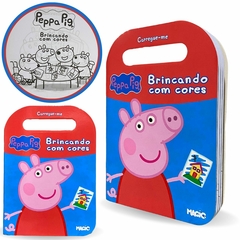 Livro Didático Infantil, Brincando C/ Cores Para Colorir - comprar online