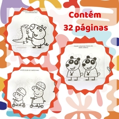 Livro Didático Infantil, Brincando C/ Cores Para Colorir - comprar online