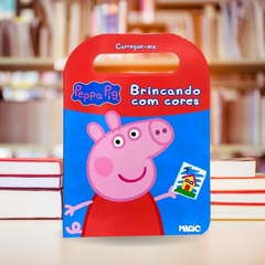 Livro Didático Infantil, Brincando C/ Cores Para Colorir - comprar online