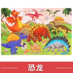 Puzzles de madeira para crianças, dinossauro, desenhos animados, quebra-cabeça