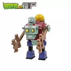 Zombie brinquedos 2 conjunto completo de meninos silicone macio - comprar online