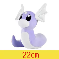 Pokemon Boneca de Pelúcia C/ Personagens - SB COMPANY