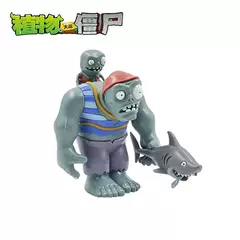 Zombie brinquedos 2 conjunto completo de meninos silicone macio na internet