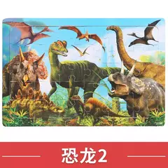 Puzzles de madeira para crianças, dinossauro, desenhos animados, quebra-cabeça