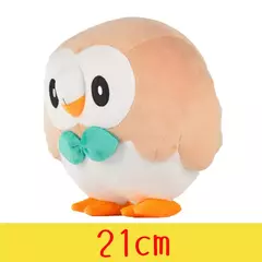 Pokemon Boneca de Pelúcia C/ Personagens - comprar online