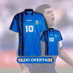 CAMISETA ARGENTINA MARADONA RETRO 1994 - ¡OFERTA 2X1! - comprar online