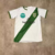 Camiseta Banfield titular blanca