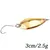 Imagem do Isca de Pesca: Crankbait Wobbler com Olhos 3D para Pique, Carpa e Bass (Flutuante, 14g/21g)