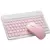 Mouse y keyboard bluetooth - comprar online