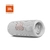 Parlante JBL Flip 6 blanco en internet