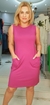 Vestido Viscolycra Premium Bolso frontal Fucsia - comprar online