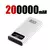 Carregador Power Bank Display Digital de Alta Capacidade, 200000mAh, 120W Gaia - loja online