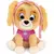 Brinquedo de Pelúcia Patrulha Canina 23 cm - GaiaTechno