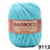 Barbante Barroco Multicolor 200g Fio 4/6 Escolha A Cor - comprar online