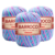 Barbante Barroco Multicolor 9184 - Sereia - 400g Fio 6 - comprar online