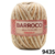 Barbante Barroco Multicolor 200g Fio 4/6 Escolha A Cor - comprar online