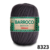 Catalogo Novelo Barroco Maxcolor Multicolor Círculo N6 400g 452mts na internet