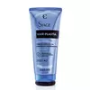 Siàge Condicionador Hair-Plastia 200ml