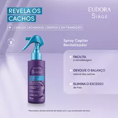 Imagem do Spray Capilar Revitalizador Siàge Revela Os Cachos 100ml