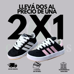 2X1 ADIDAS CAMPUS PARA NIÑOS en internet