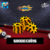 8 Ball Pool: 52000 Coins