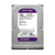 HD WD PURPLE 1TB SATA, 3.5" WD10PURZ - WESTERN DIGITAL - comprar online