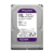 HD WD PURPLE 2TB SATA, 3.5" WD23PURZ - WESTERN DIGITAL - comprar online