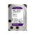 HD WD PURPLE 4TB SATA, 3.5" WD43PURZ - WESTERN DIGITAL - comprar online