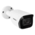 CÂMERA IP DE 4 MP BULLET VIP 7450B IA FT - PJ - INTELBRAS - comprar online