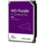 HD WD PURPLE PRO 3,5'' SURVEILLANCE HDD 10 TB- WD101PURP -INTELBRAS - comprar online