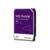 HD WD PURPLE 6TB SATA, 3.5" WD64PURZ - WESTERN DIGITAL