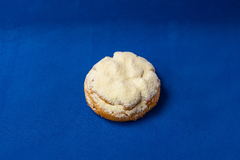 Cookies de Leite Ninho - comprar online