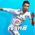 Imagen de Fifa 19, Ea Sports, Playstation 4 Fisico