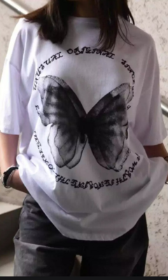 Remeron Butterfly