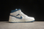 AIR JORDAN 1 MID BLANCO Y AZUL en internet