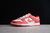 NIKE SB DUNK LOW - comprar online