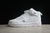 NIKE AIR FORCE 1 en internet