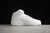 NIKE AIR FORCE 1 - comprar online